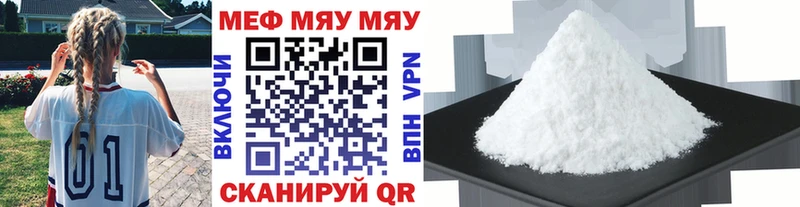 Где купить наркотики Оха MDMA  МЕФ  A-PVP  ГАШ  МАРИХУАНА 