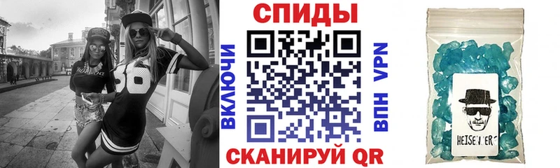 MEGA сайт Оха Амфетамин Розовый цены наркотик