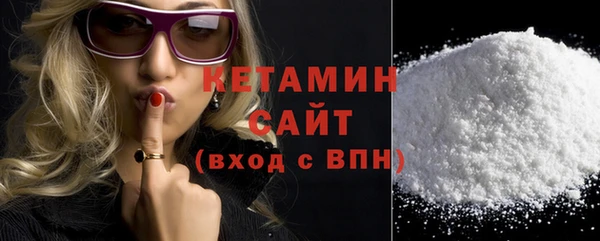 мдпв Богородск