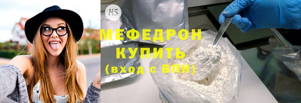 шишки Богданович