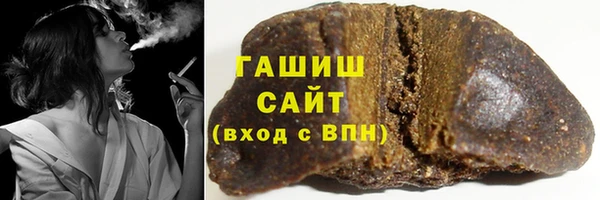 шишки Богданович