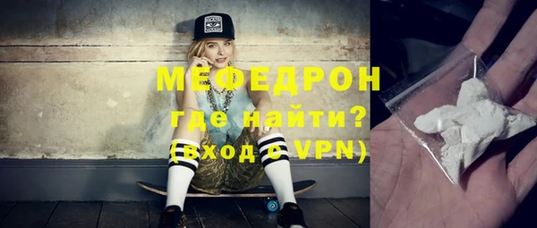 шишки Богданович