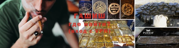 шишки Богданович