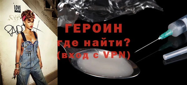 шишки Богданович