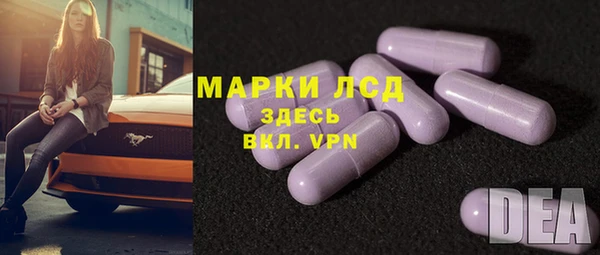 бошки Богородицк