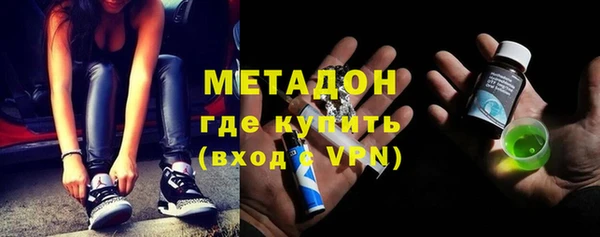 шишки Богданович