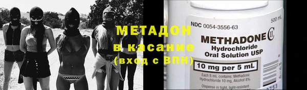мдпв Богородск
