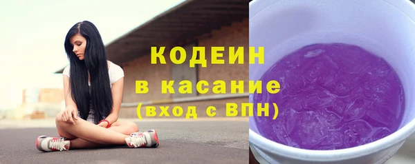 бошки Богородицк