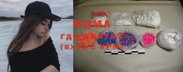 шишки Богданович