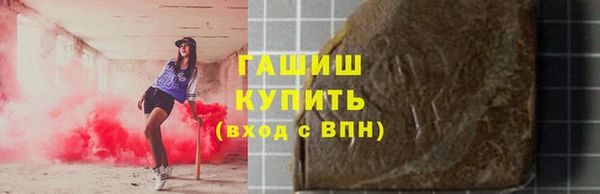 шишки Богданович