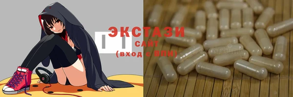 бошки Богородицк