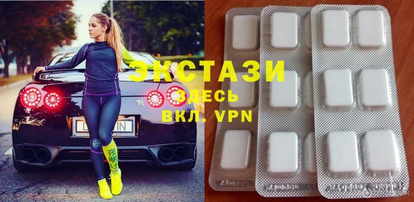 бошки Богородицк