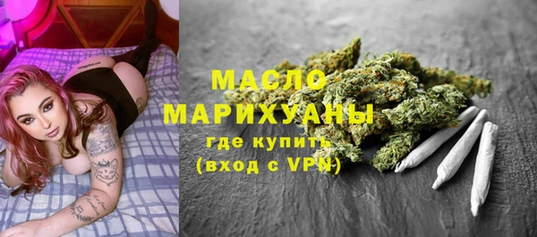 бошки Богородицк