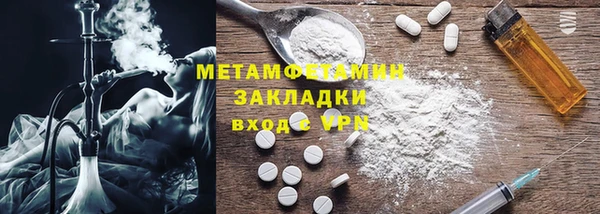 мдпв Богородск