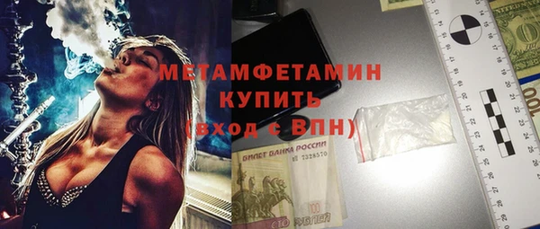 шишки Богданович