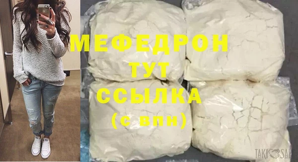 шишки Богданович