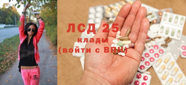 бошки Богородицк