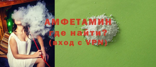 бошки Богородицк