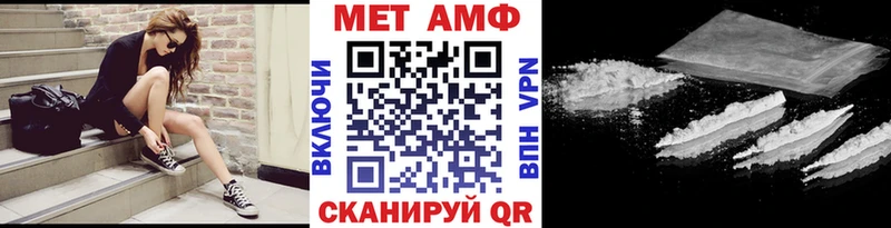 где продают   Оха  МЕТАМФЕТАМИН Декстрометамфетамин 99.9% 